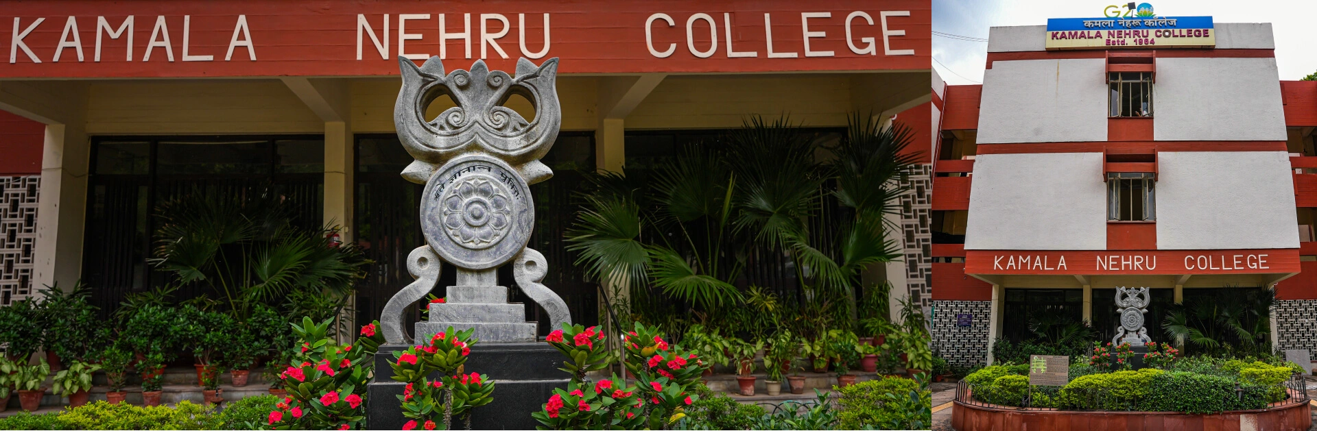 Kamala Nehru College