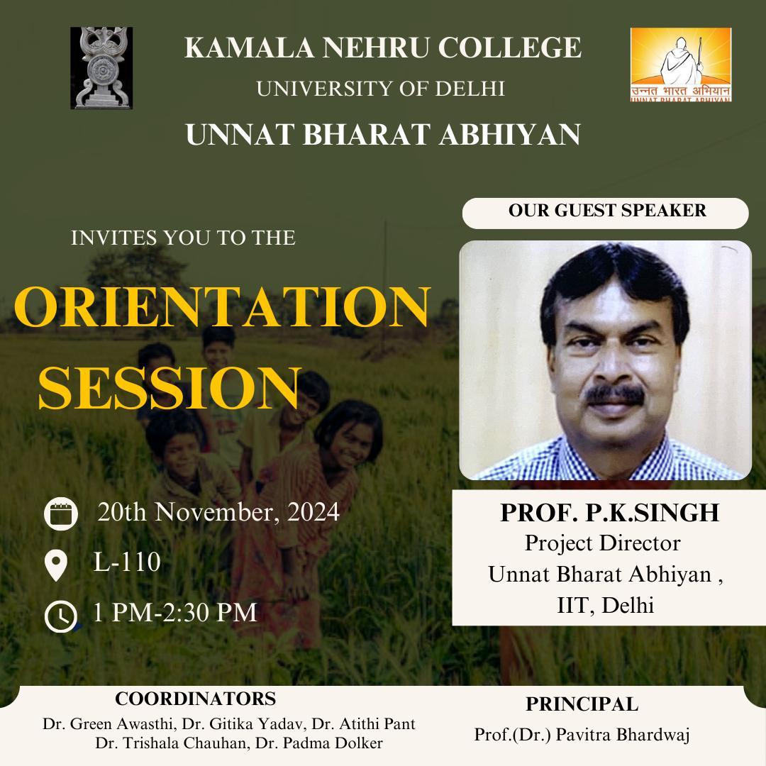 Kamala Nehru College